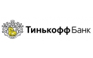 Тинькофф Банк реализовал новую систему управления безопасностью банкоматов
